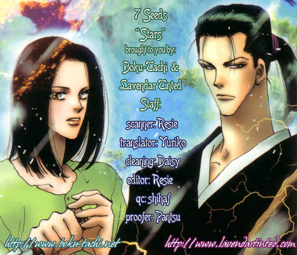 Read 7 Seeds Manga Online