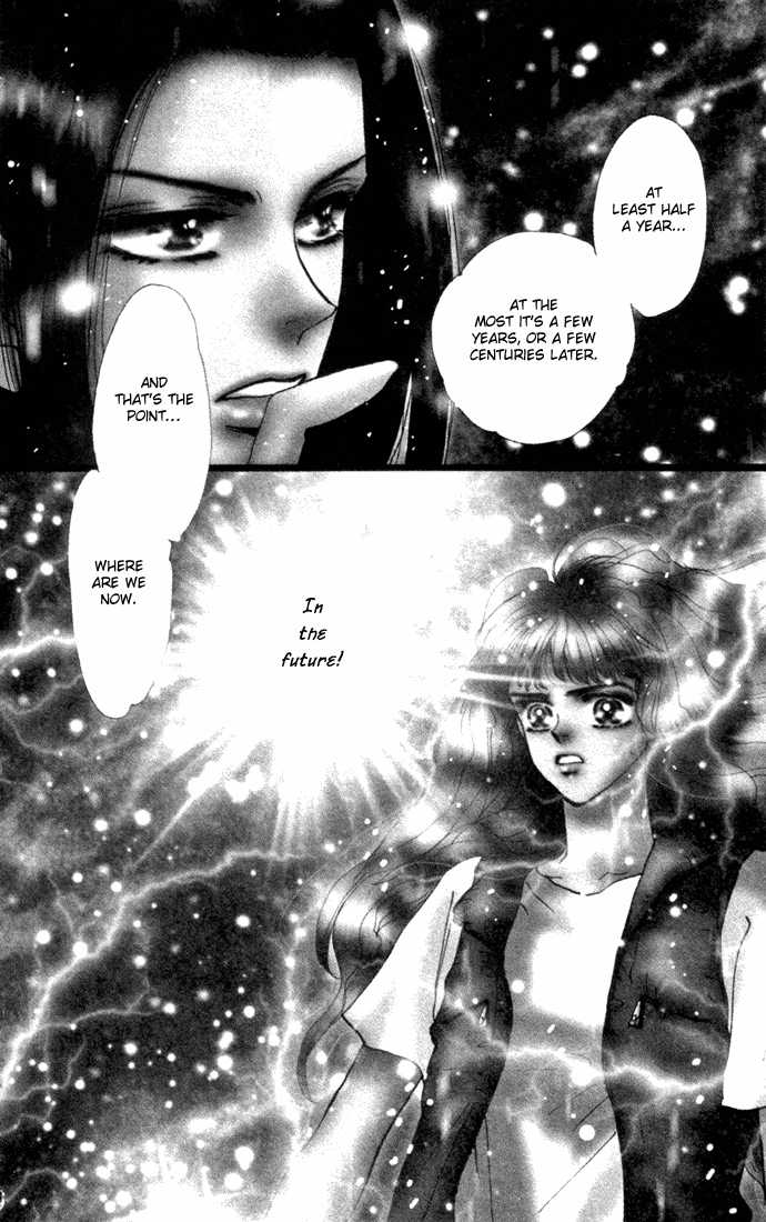 Read 7 Seeds Manga Online