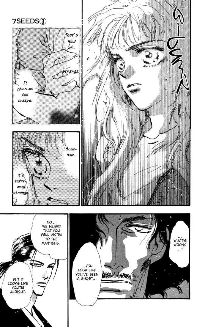 Read 7 Seeds Manga Online