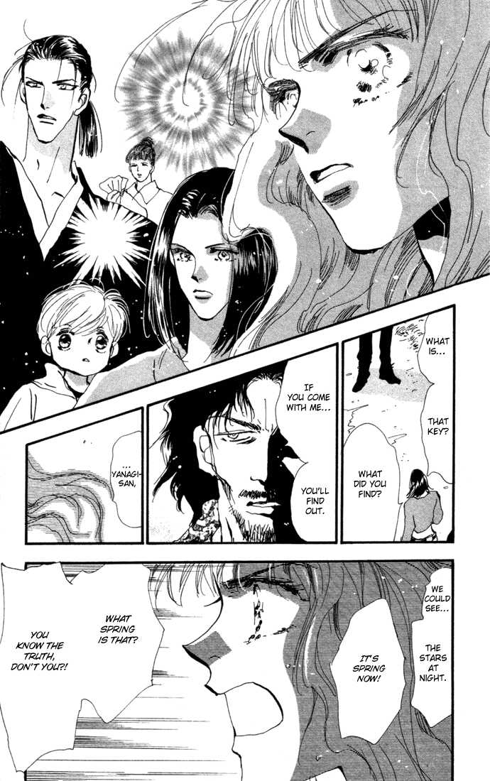 Read 7 Seeds Manga Online