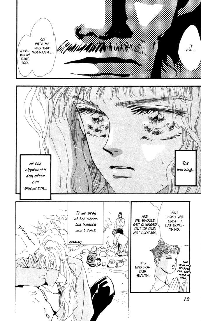 Read 7 Seeds Manga Online