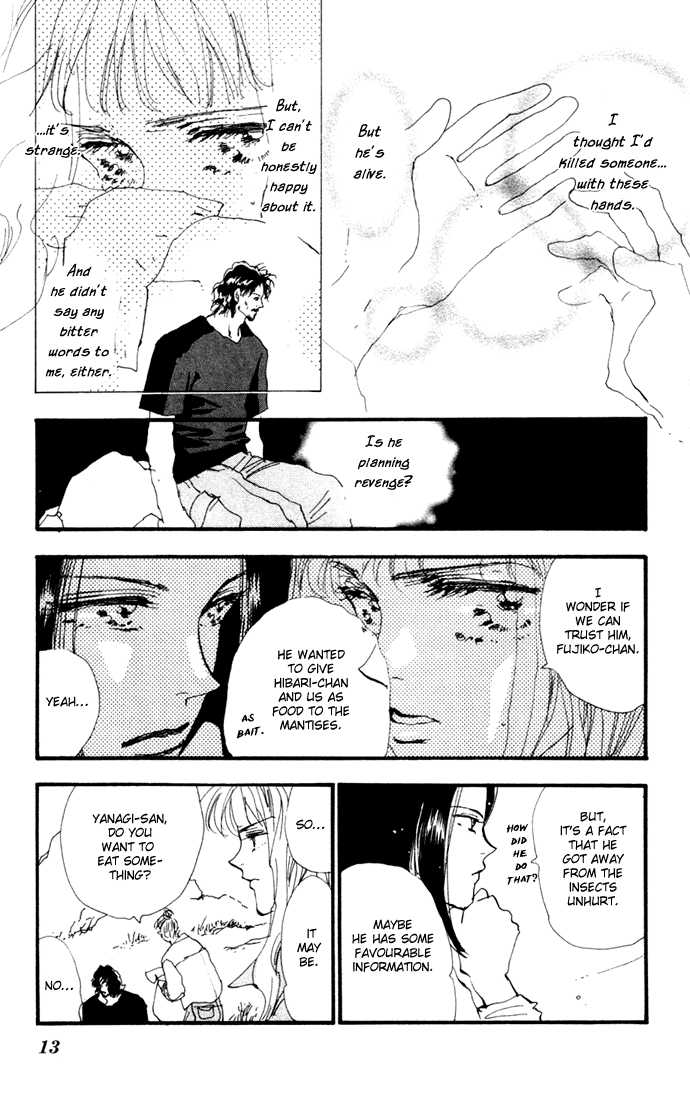 Read 7 Seeds Manga Online