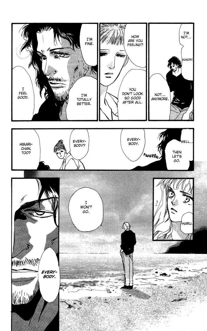 Read 7 Seeds Manga Online
