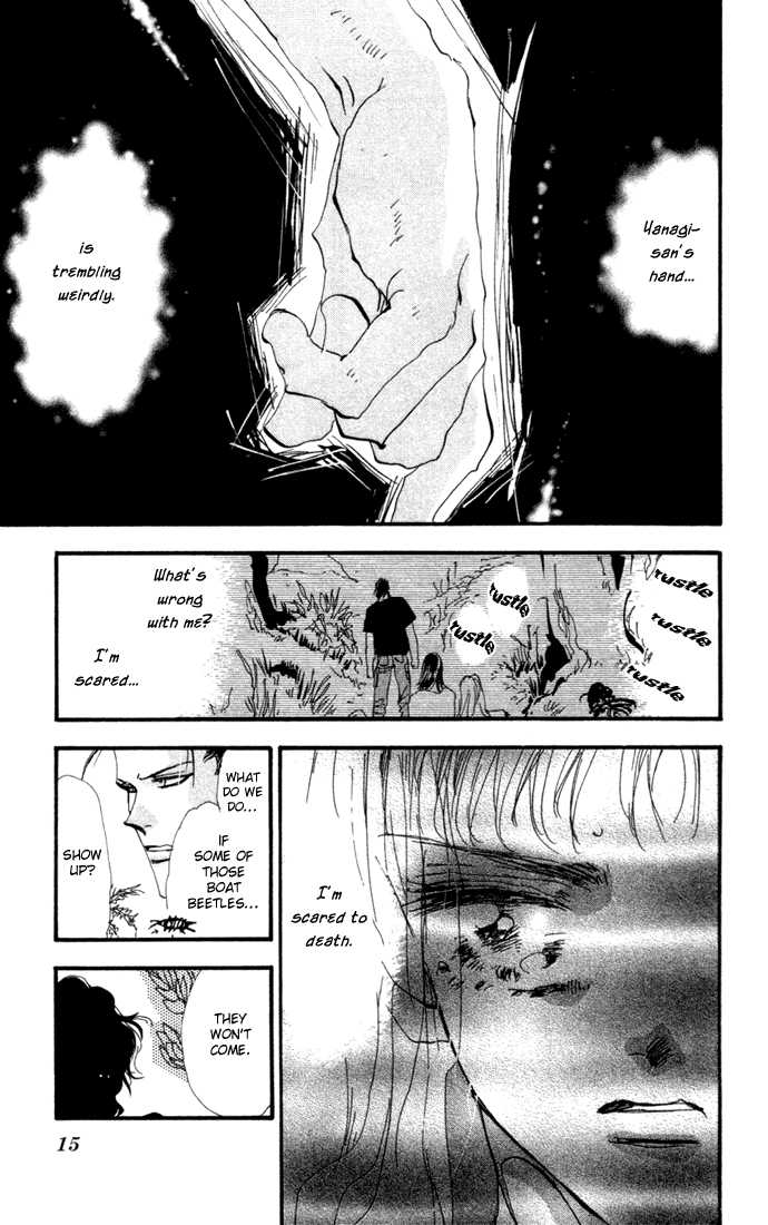 Read 7 Seeds Manga Online