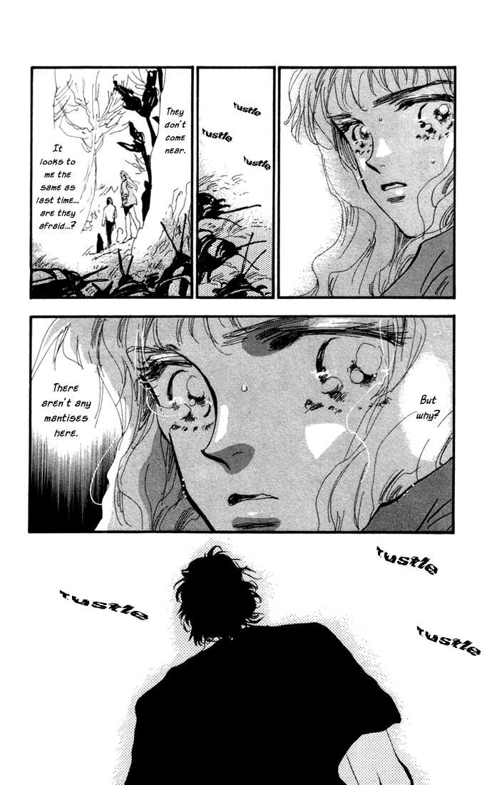 Read 7 Seeds Manga Online