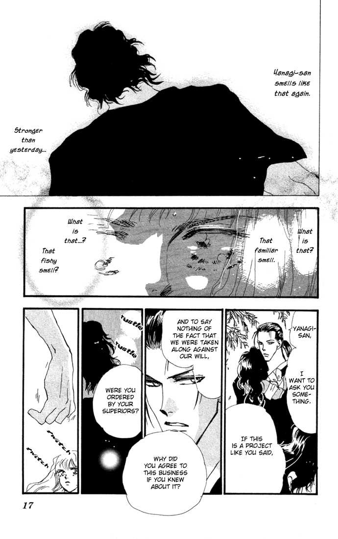 Read 7 Seeds Manga Online