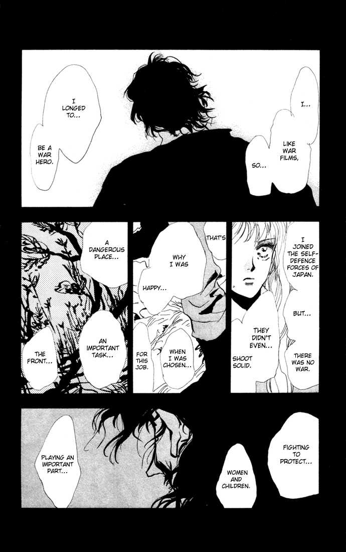 Read 7 Seeds Manga Online