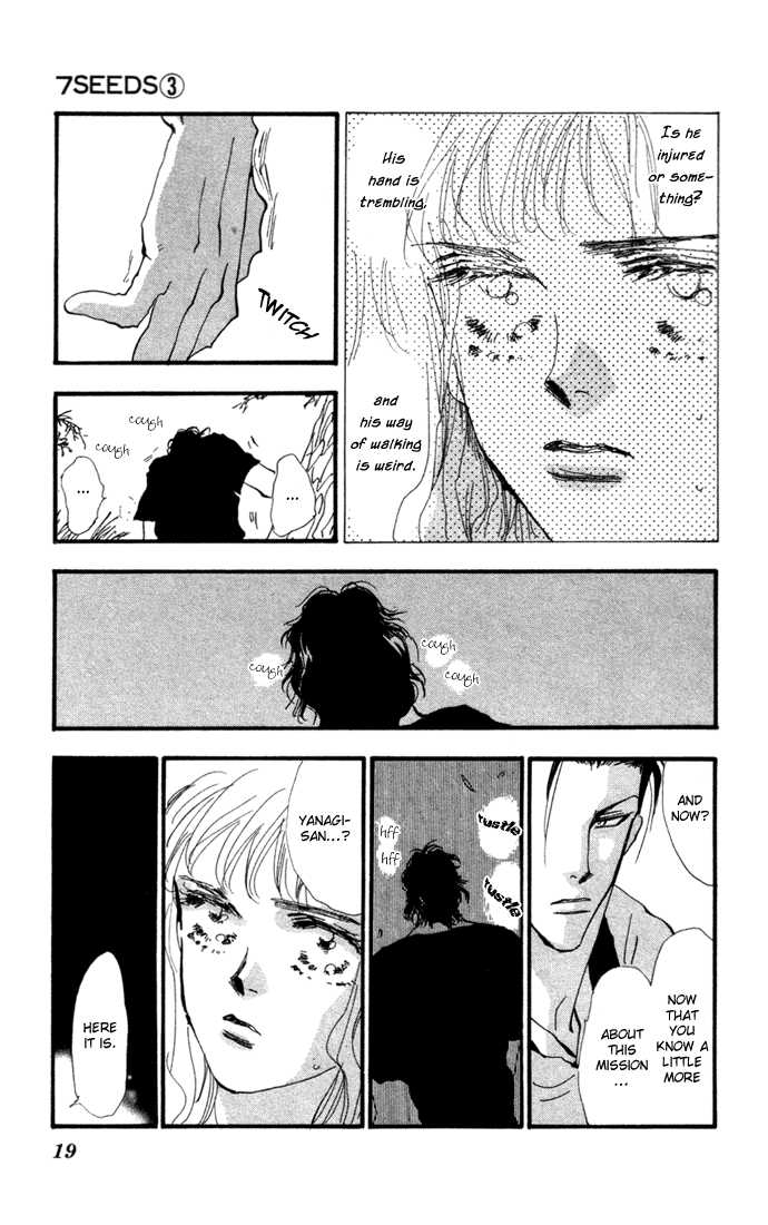 Read 7 Seeds Manga Online