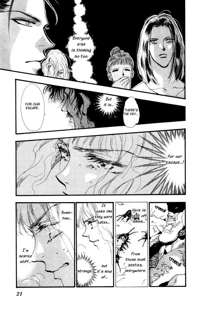 Read 7 Seeds Manga Online