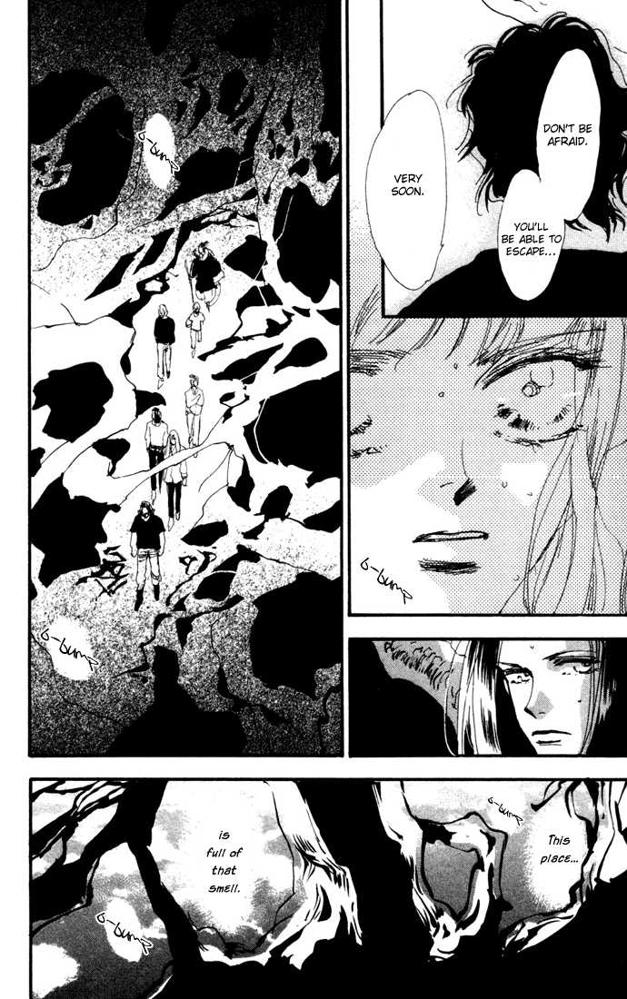 Read 7 Seeds Manga Online