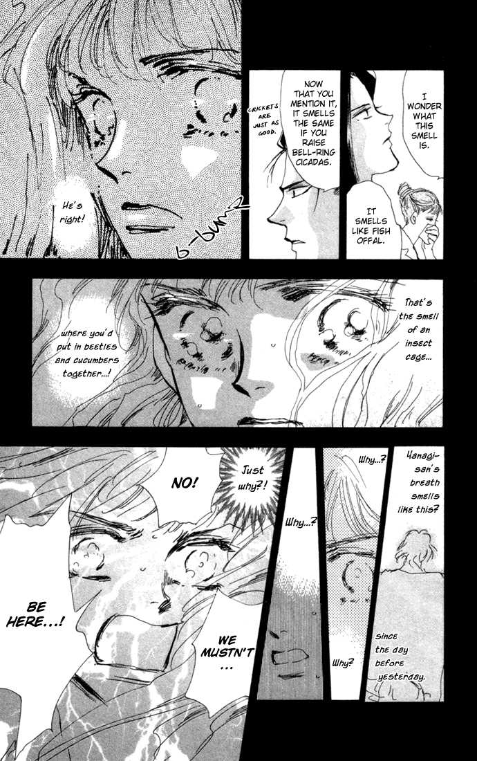 Read 7 Seeds Manga Online