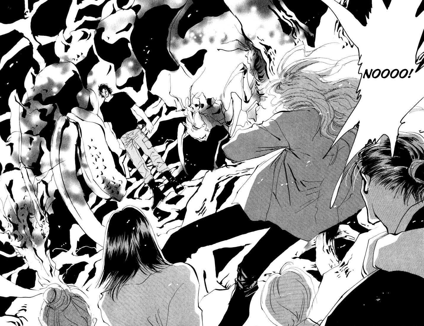 Read 7 Seeds Manga Online