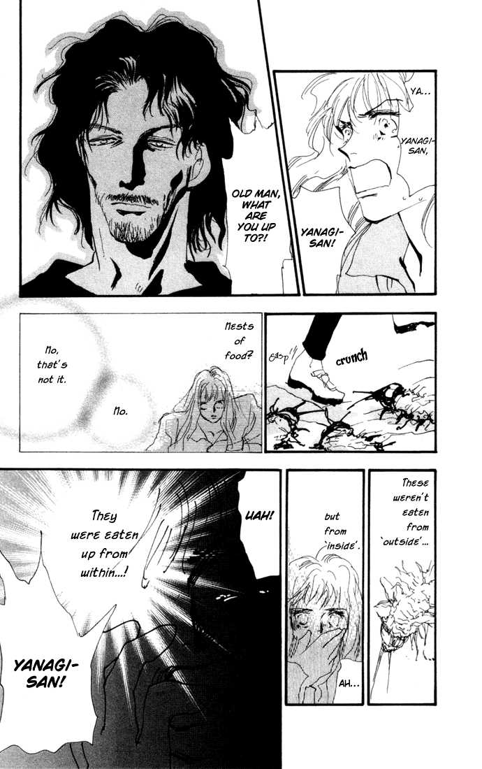 Read 7 Seeds Manga Online