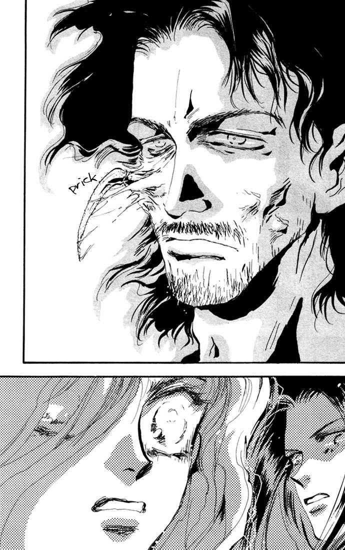 Read 7 Seeds Manga Online