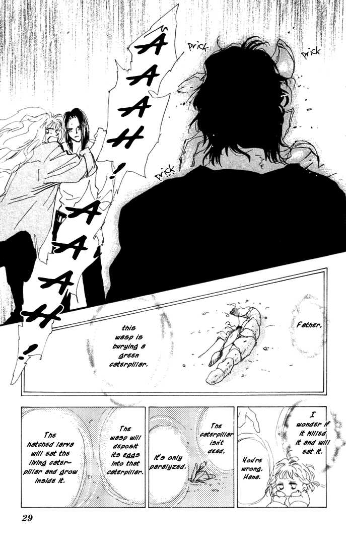 Read 7 Seeds Manga Online