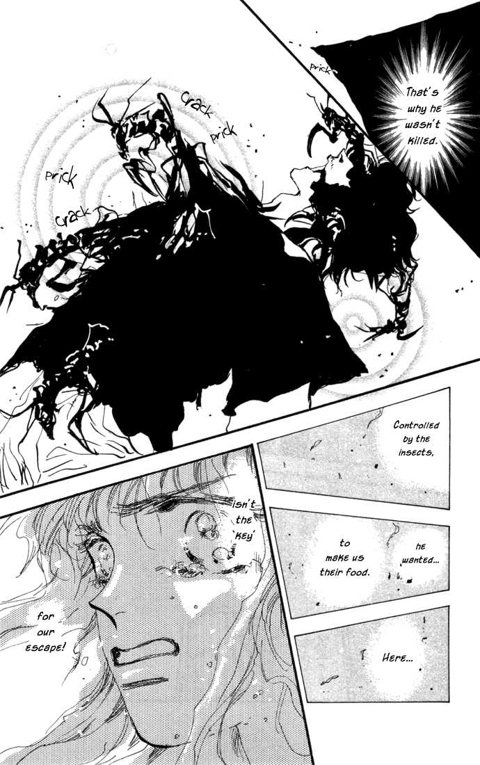 Read 7 Seeds Manga Online