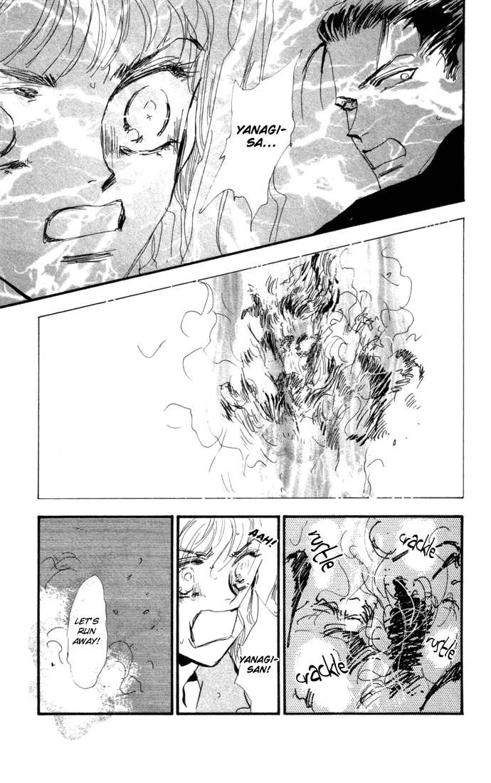 Read 7 Seeds Manga Online