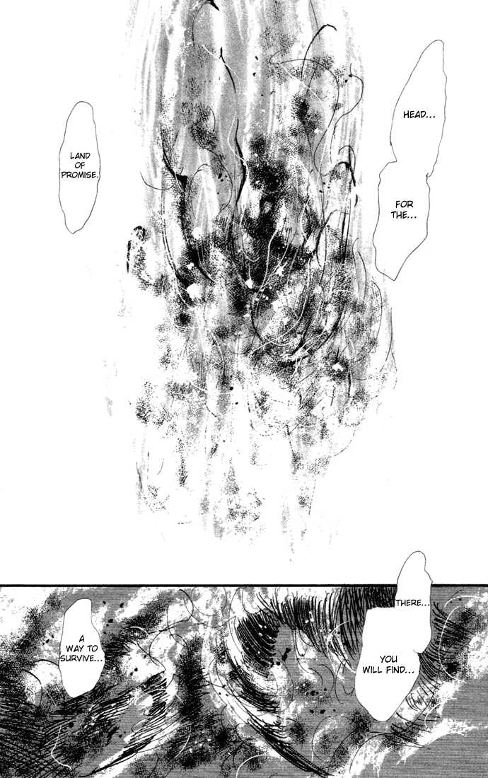 Read 7 Seeds Manga Online