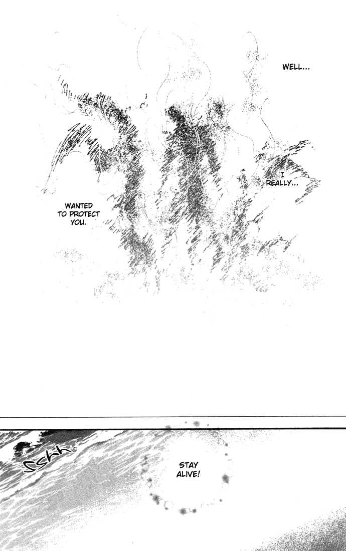 Read 7 Seeds Manga Online