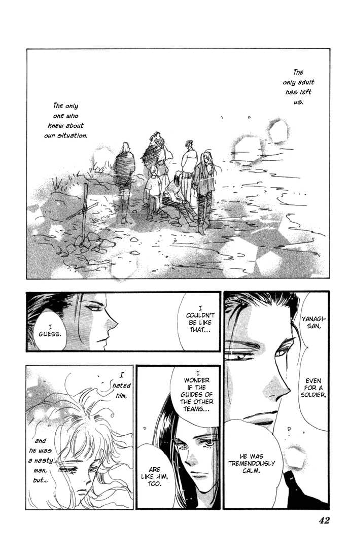 Read 7 Seeds Manga Online
