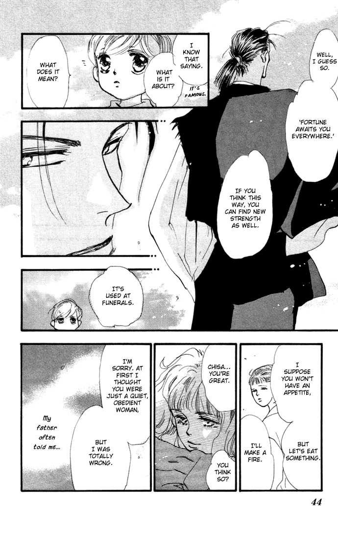 Read 7 Seeds Manga Online