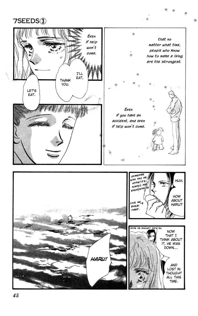 Read 7 Seeds Manga Online