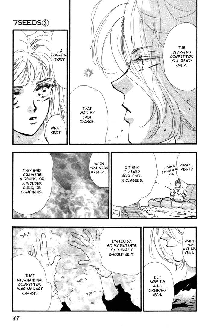 Read 7 Seeds Manga Online