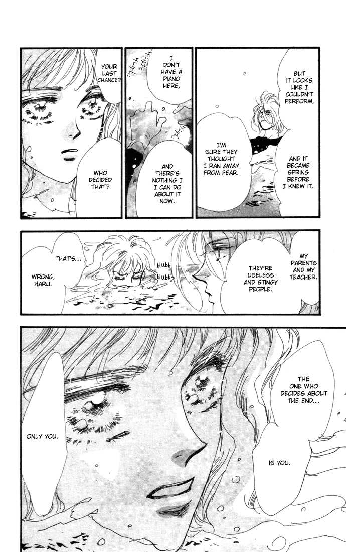 Read 7 Seeds Manga Online