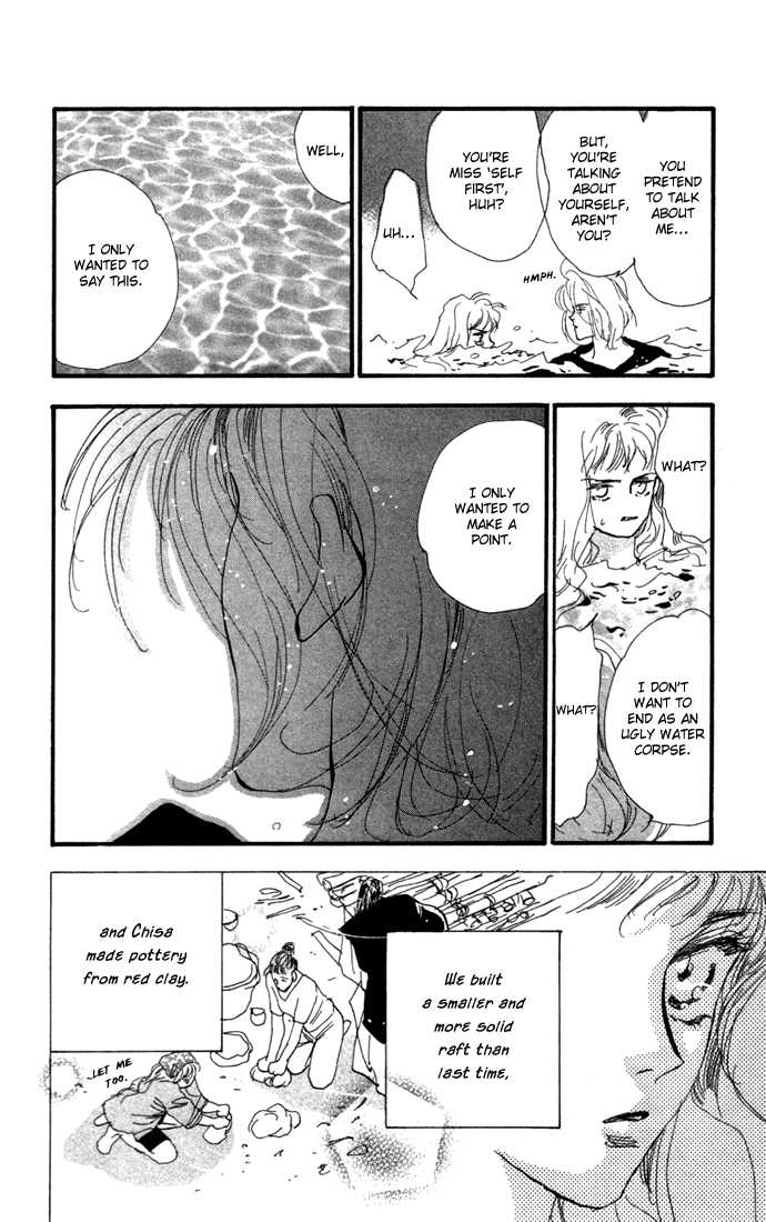 Read 7 Seeds Manga Online