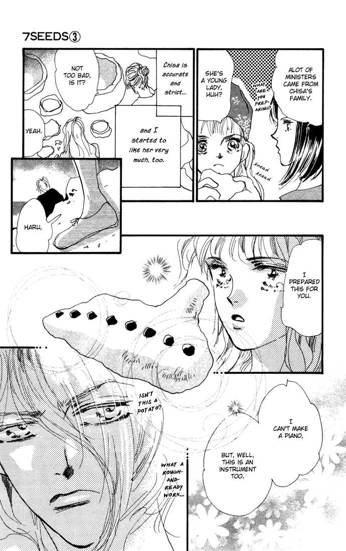 Read 7 Seeds Manga Online