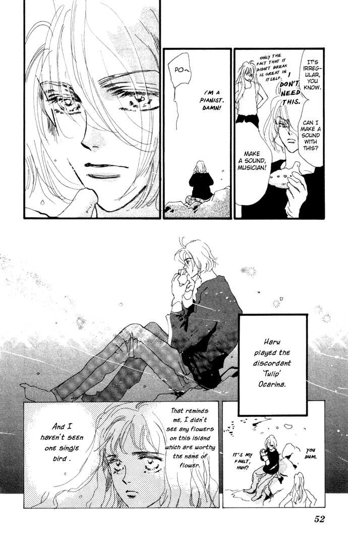 Read 7 Seeds Manga Online