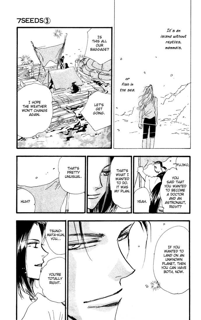 Read 7 Seeds Manga Online