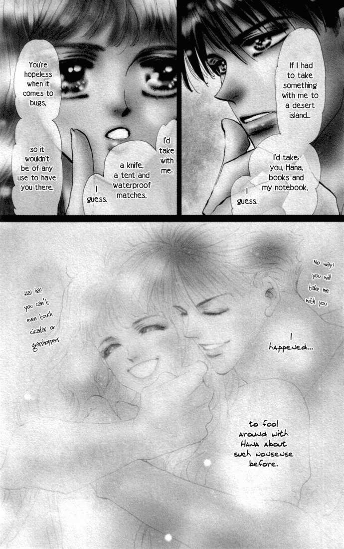 Read 7 Seeds Manga Online