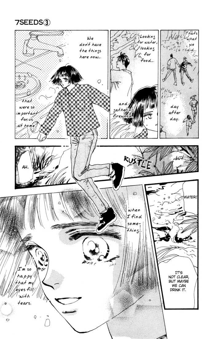 Read 7 Seeds Manga Online