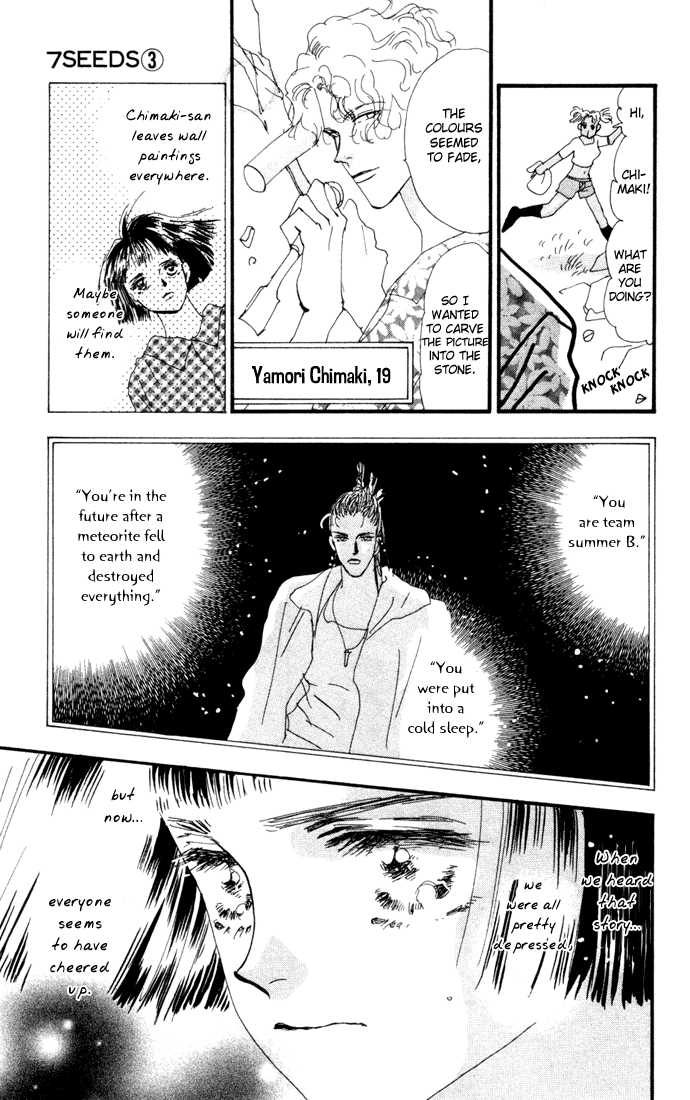 Read 7 Seeds Manga Online