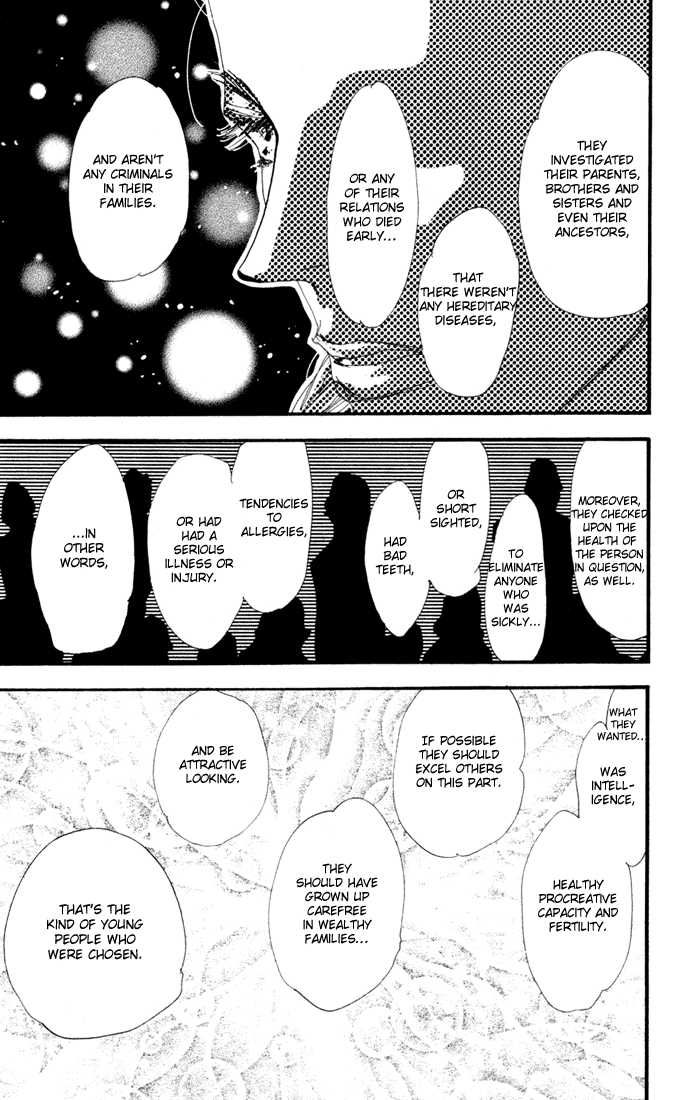 Read 7 Seeds Manga Online