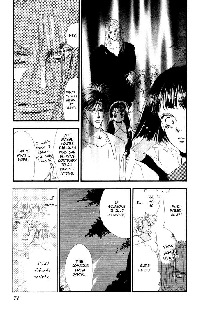 Read 7 Seeds Manga Online