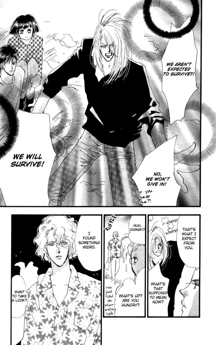 Read 7 Seeds Manga Online