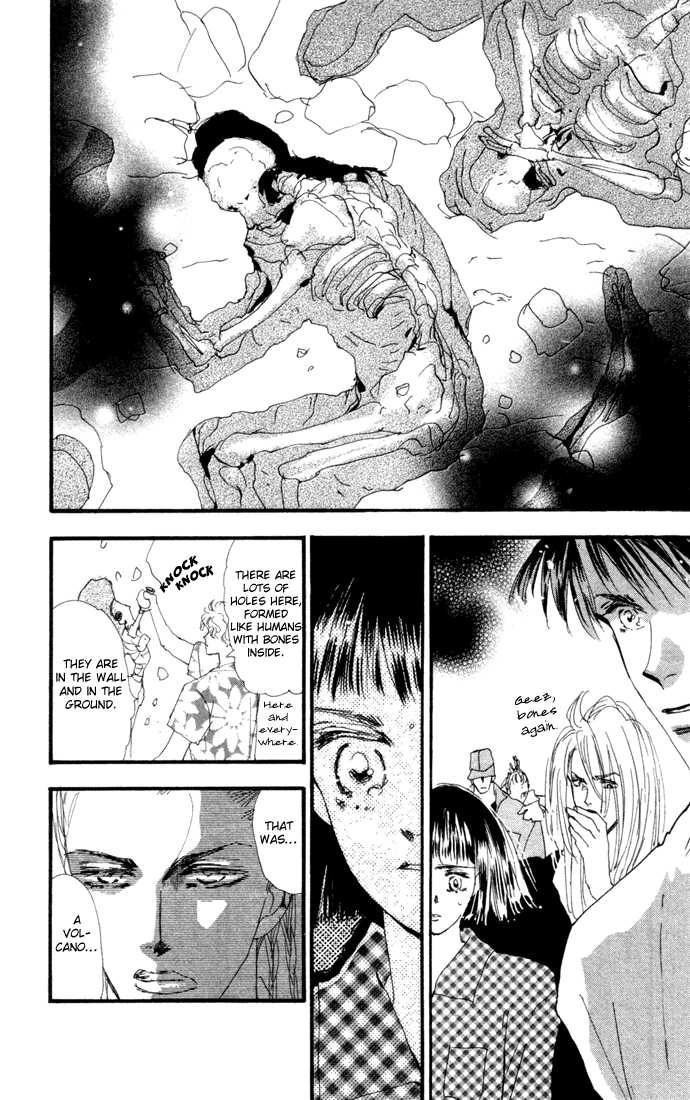 Read 7 Seeds Manga Online
