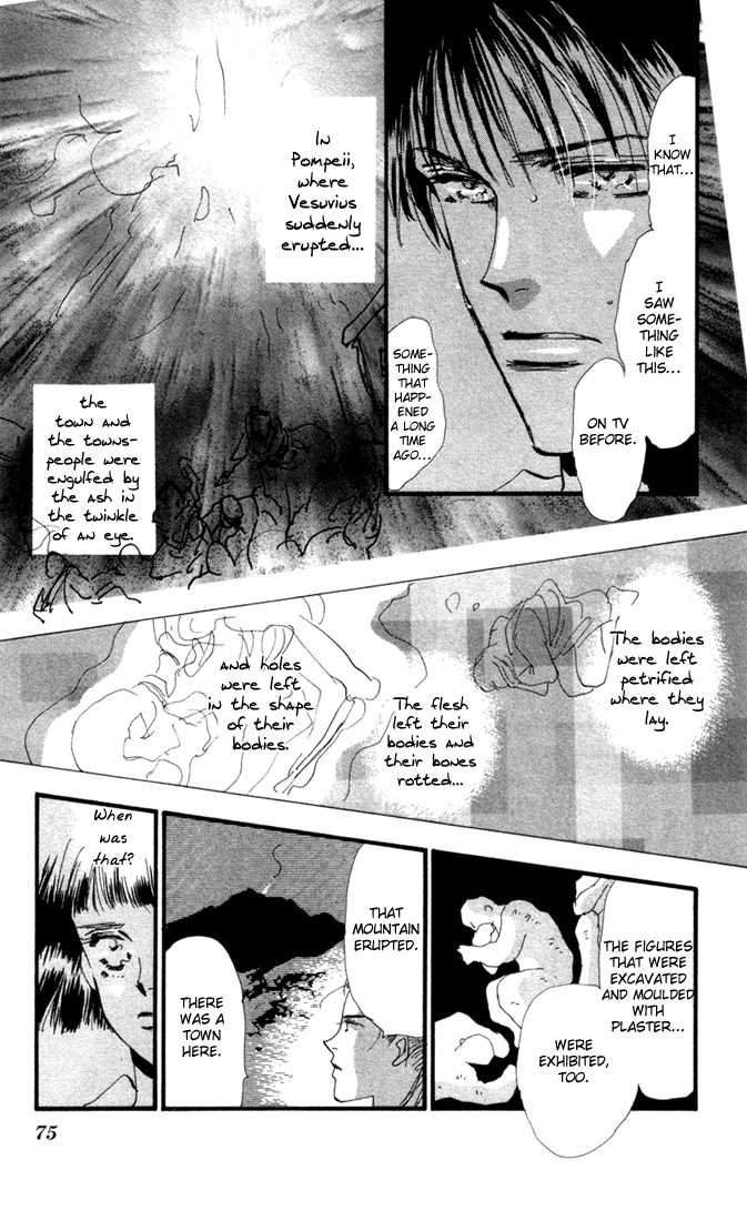 Read 7 Seeds Manga Online