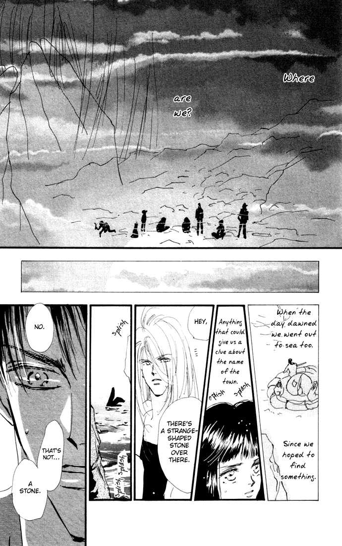 Read 7 Seeds Manga Online