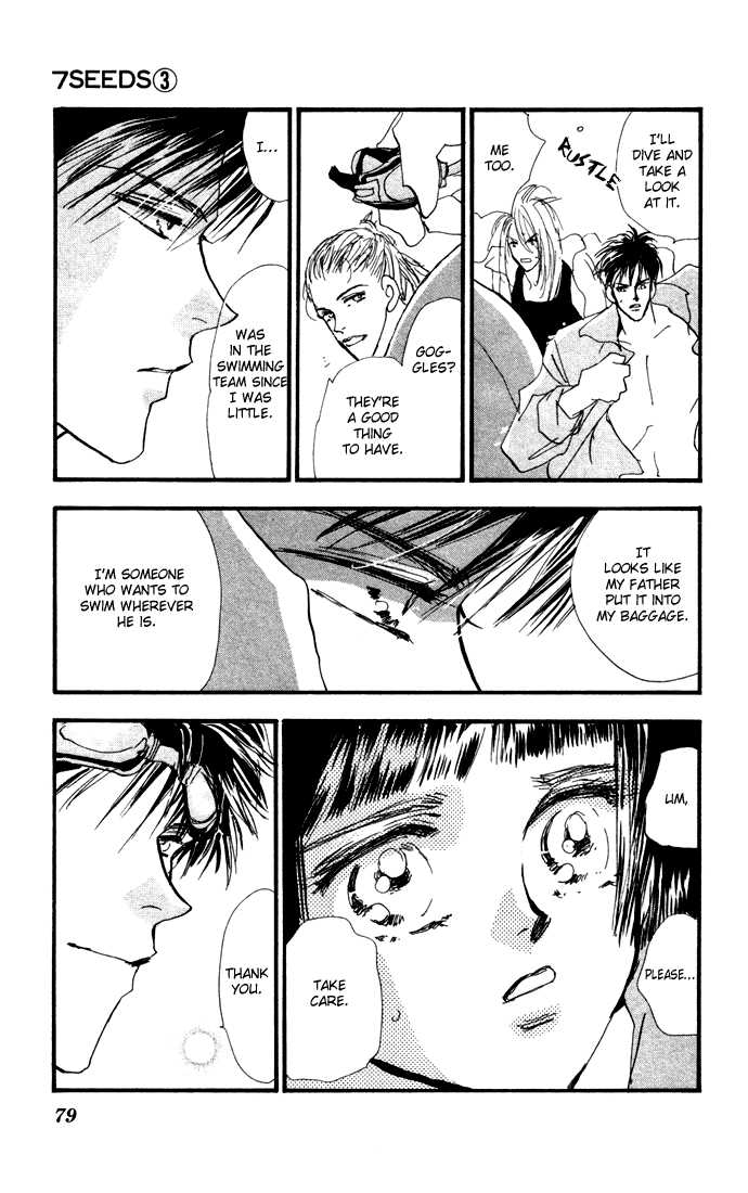 Read 7 Seeds Manga Online