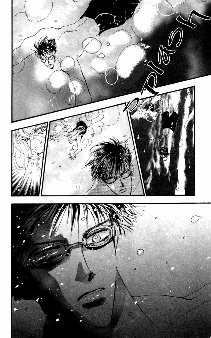 Read 7 Seeds Manga Online