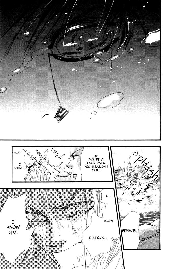 Read 7 Seeds Manga Online