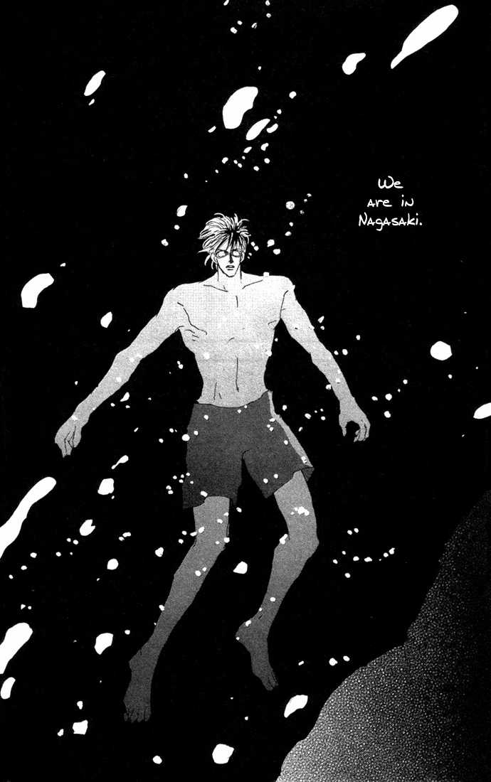 Read 7 Seeds Manga Online
