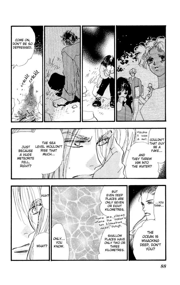 Read 7 Seeds Manga Online