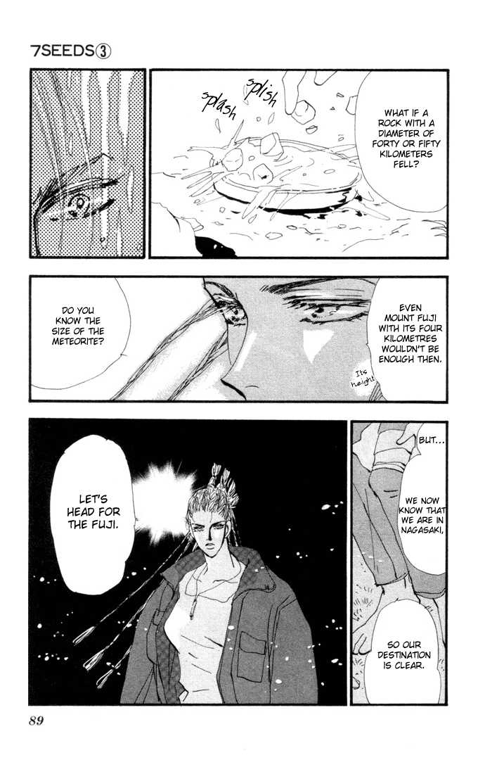 Read 7 Seeds Manga Online