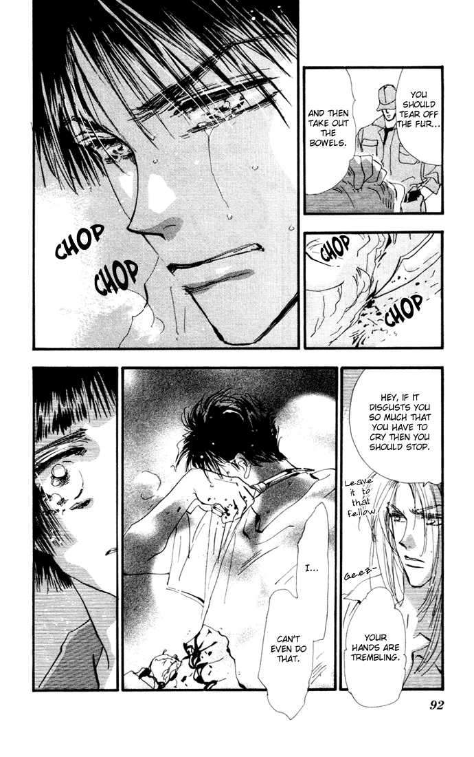 Read 7 Seeds Manga Online