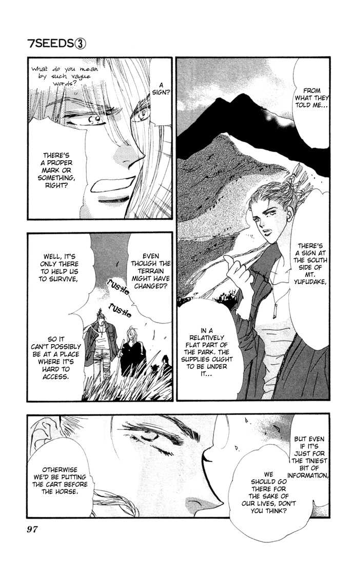 Read 7 Seeds Manga Online