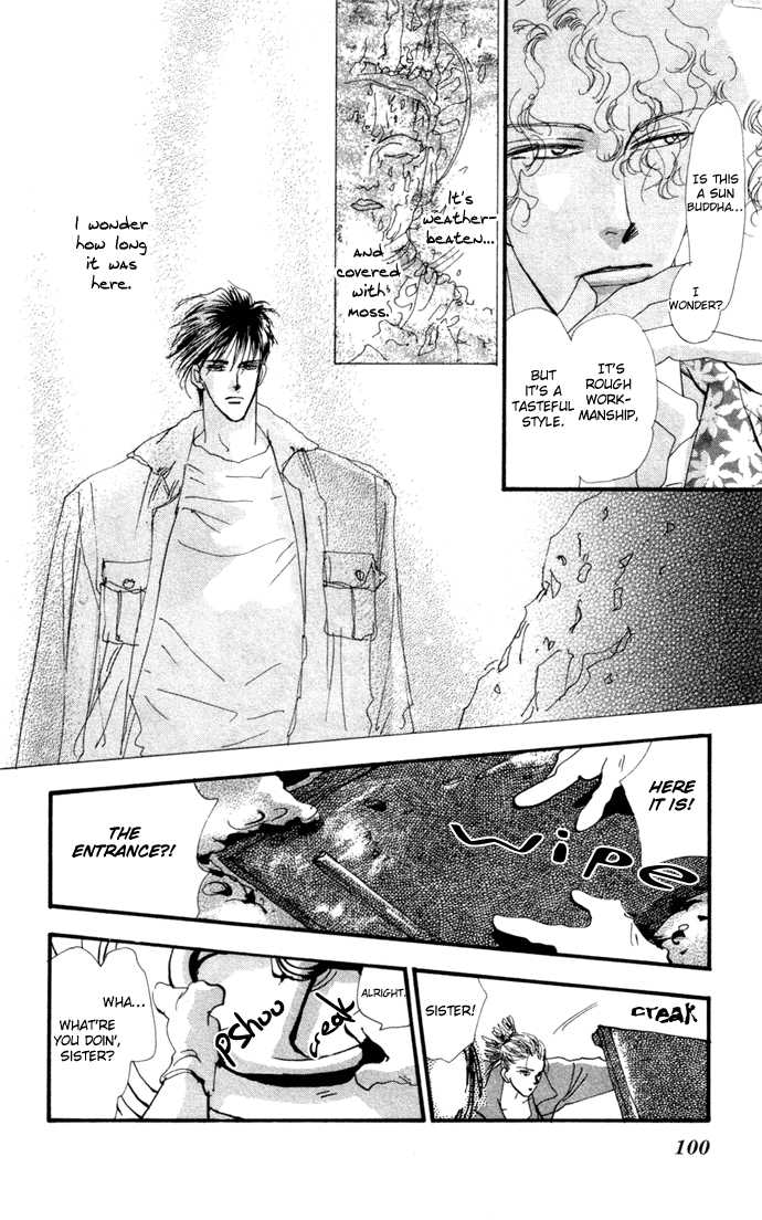 Read 7 Seeds Manga Online